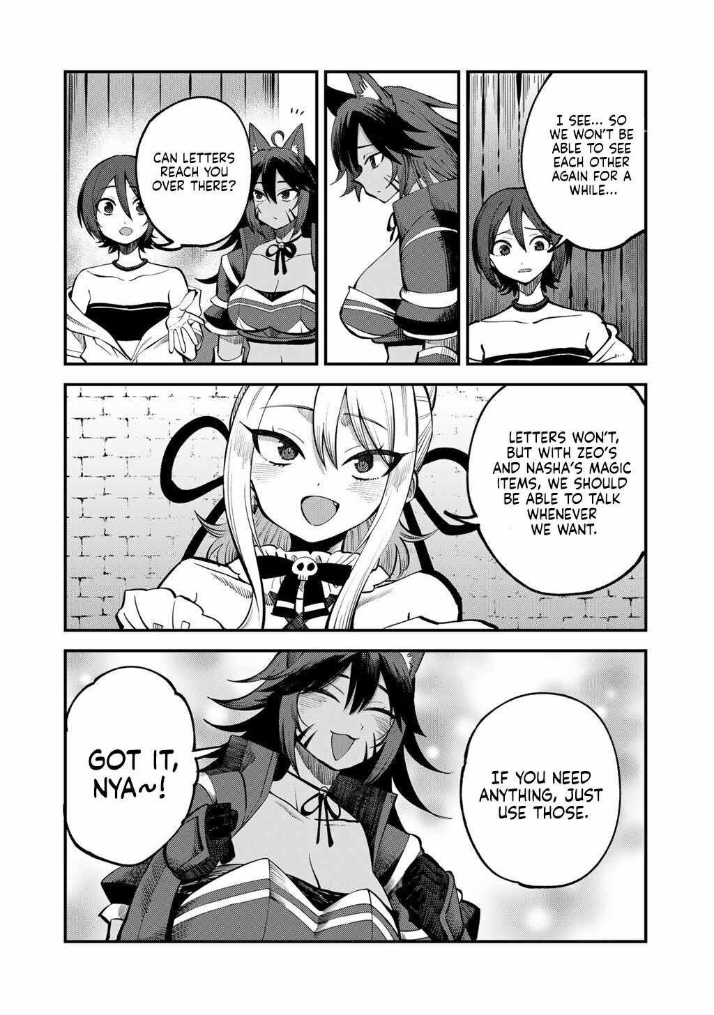 Is The Only Option a Slave Merchant? ~ Harem? What is that, Is it tasty? ~ Chapter 77 - Page 3