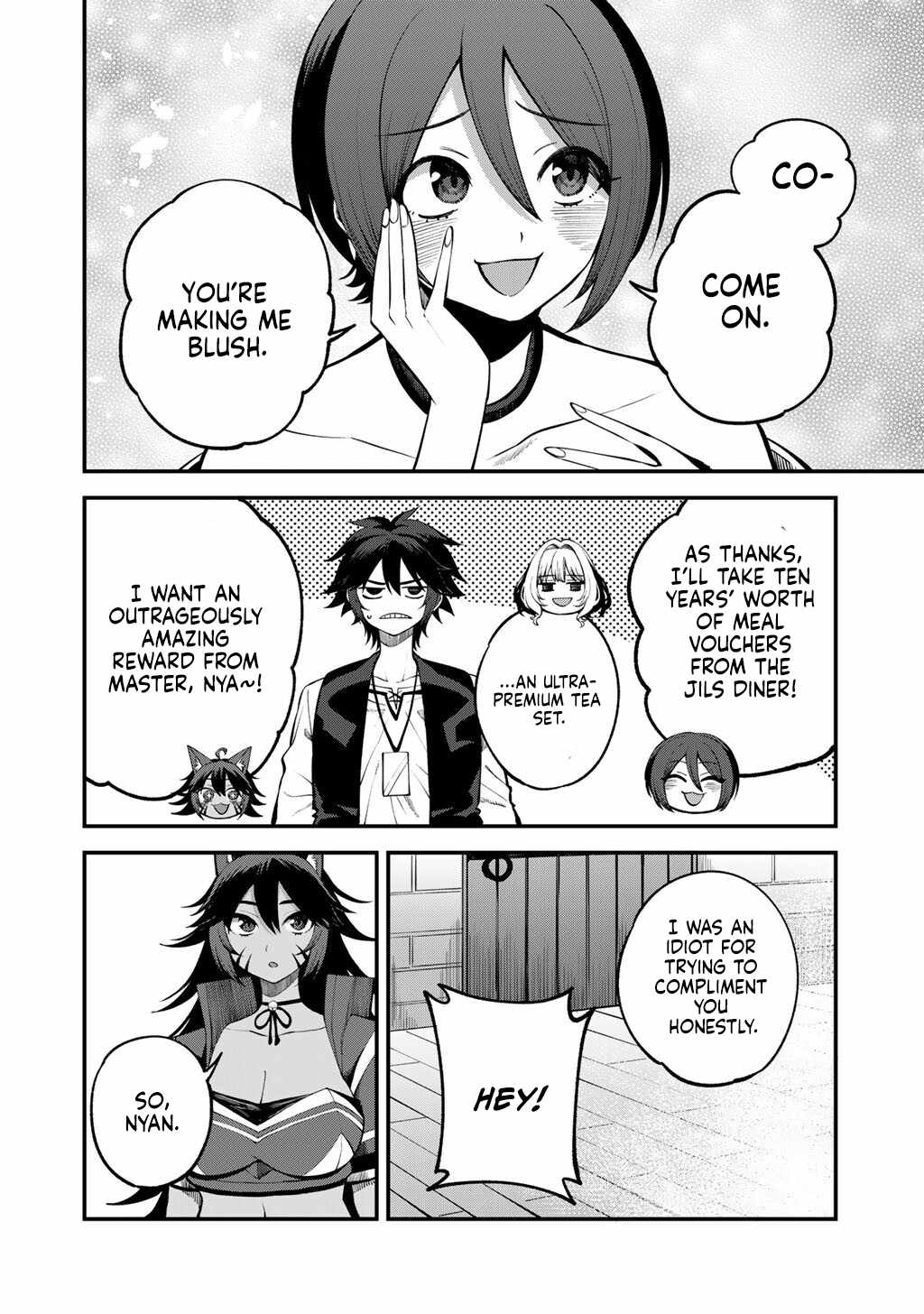 Is The Only Option a Slave Merchant? ~ Harem? What is that, Is it tasty? ~ Chapter 77 - Page 5