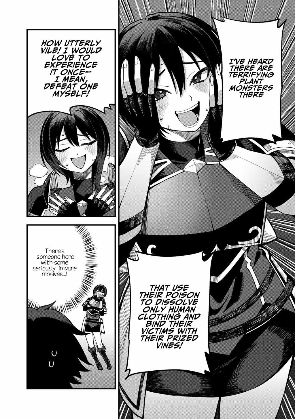 Is The Only Option a Slave Merchant? ~ Harem? What is that, Is it tasty? ~ Chapter 77 - Page 9
