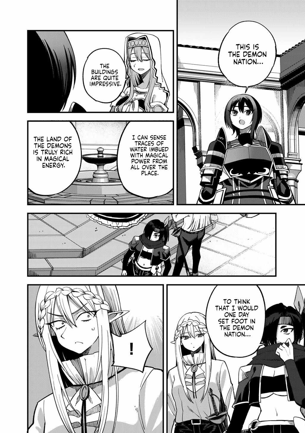 Is The Only Option a Slave Merchant? ~ Harem? What is that, Is it tasty? ~ Chapter 78 - Page 11