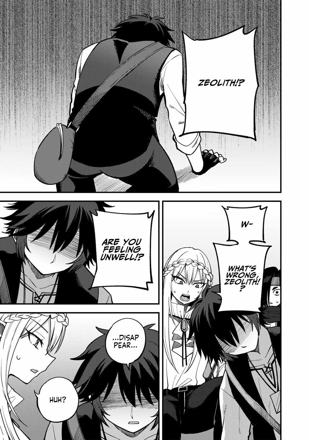 Is The Only Option a Slave Merchant? ~ Harem? What is that, Is it tasty? ~ Chapter 78 - Page 12