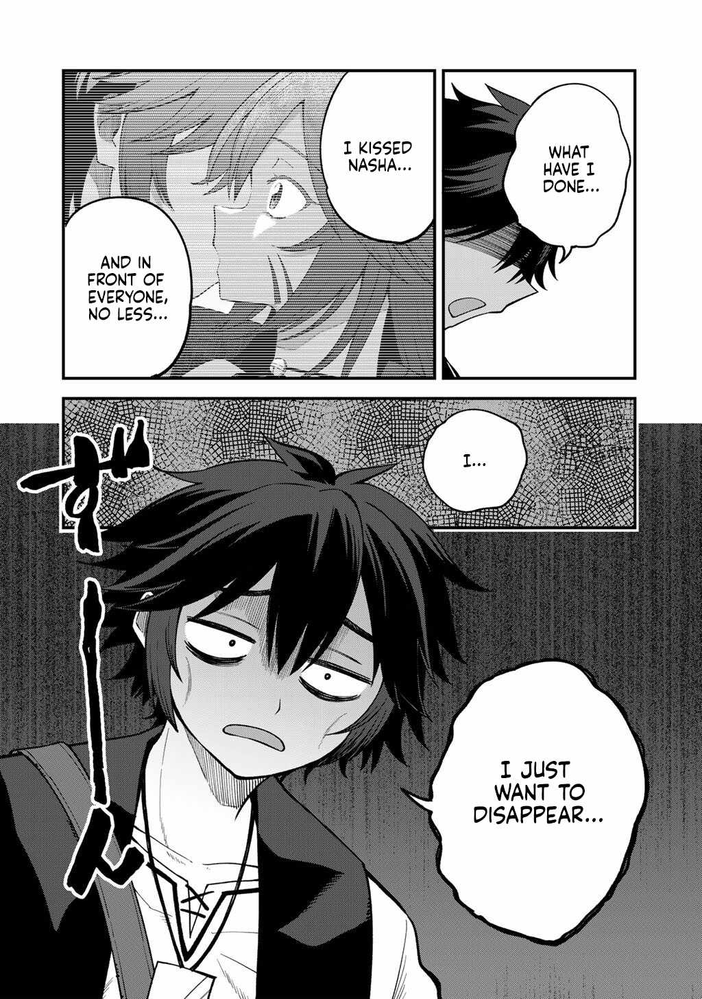 Is The Only Option a Slave Merchant? ~ Harem? What is that, Is it tasty? ~ Chapter 78 - Page 13