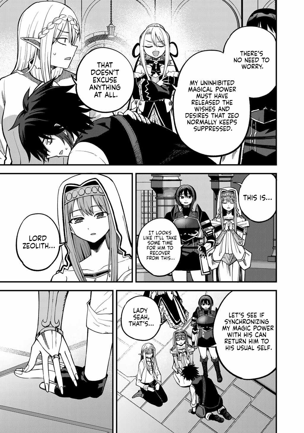 Is The Only Option a Slave Merchant? ~ Harem? What is that, Is it tasty? ~ Chapter 78 - Page 14