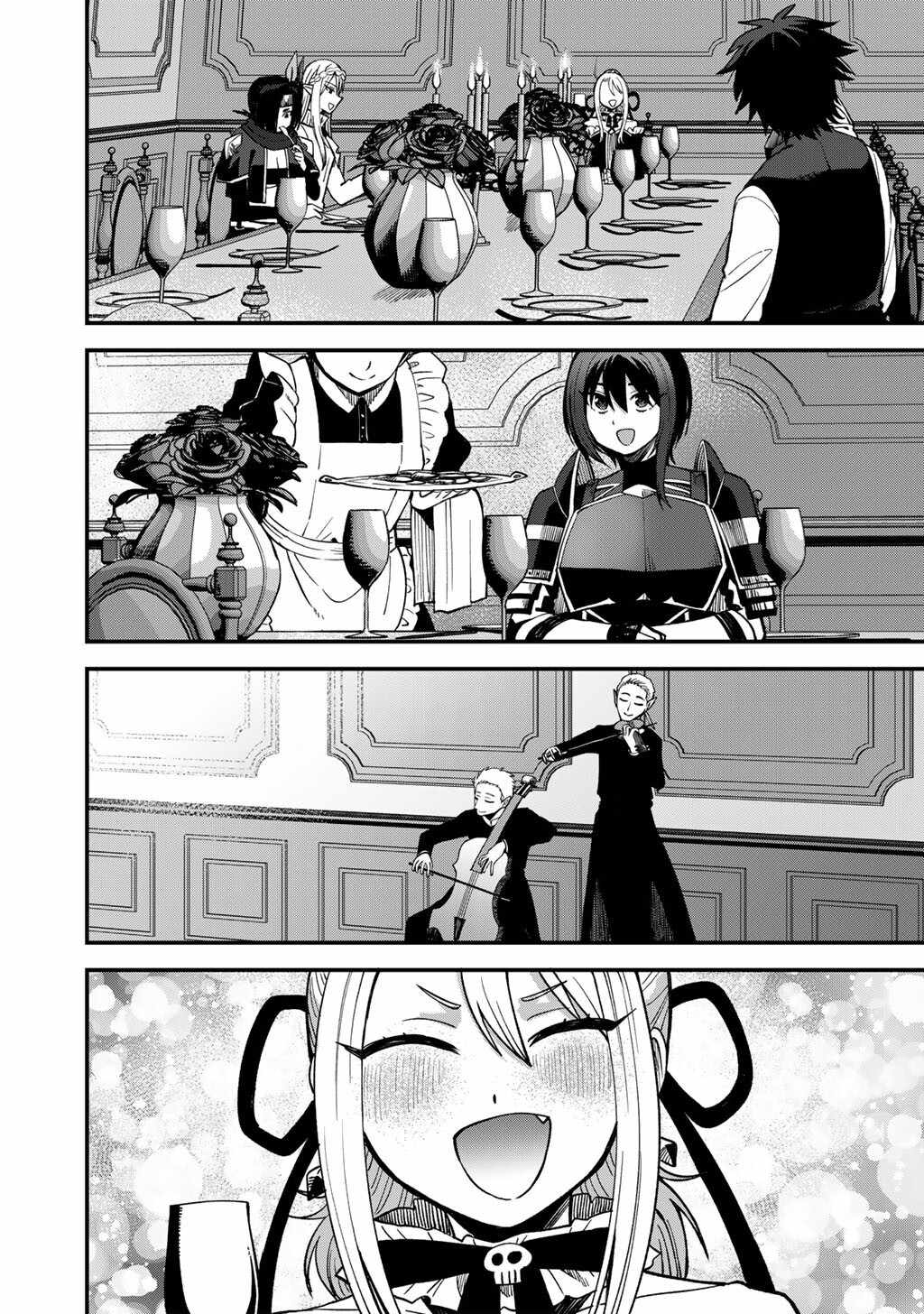 Is The Only Option a Slave Merchant? ~ Harem? What is that, Is it tasty? ~ Chapter 78 - Page 21