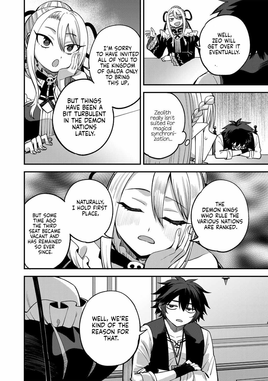 Is The Only Option a Slave Merchant? ~ Harem? What is that, Is it tasty? ~ Chapter 78 - Page 23