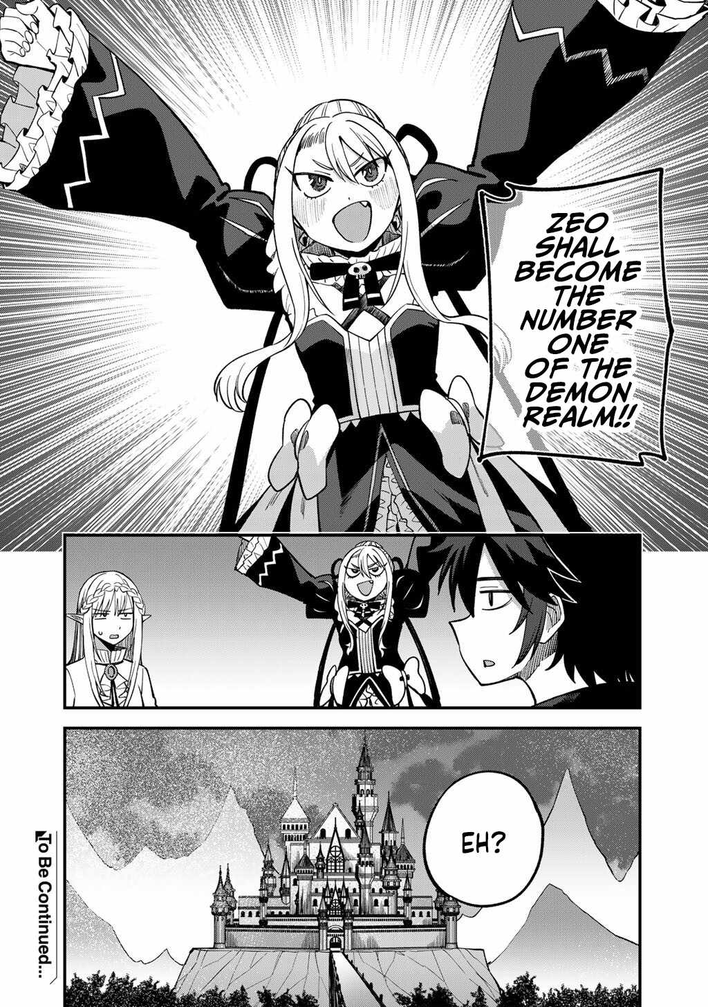 Is The Only Option a Slave Merchant? ~ Harem? What is that, Is it tasty? ~ Chapter 78 - Page 25