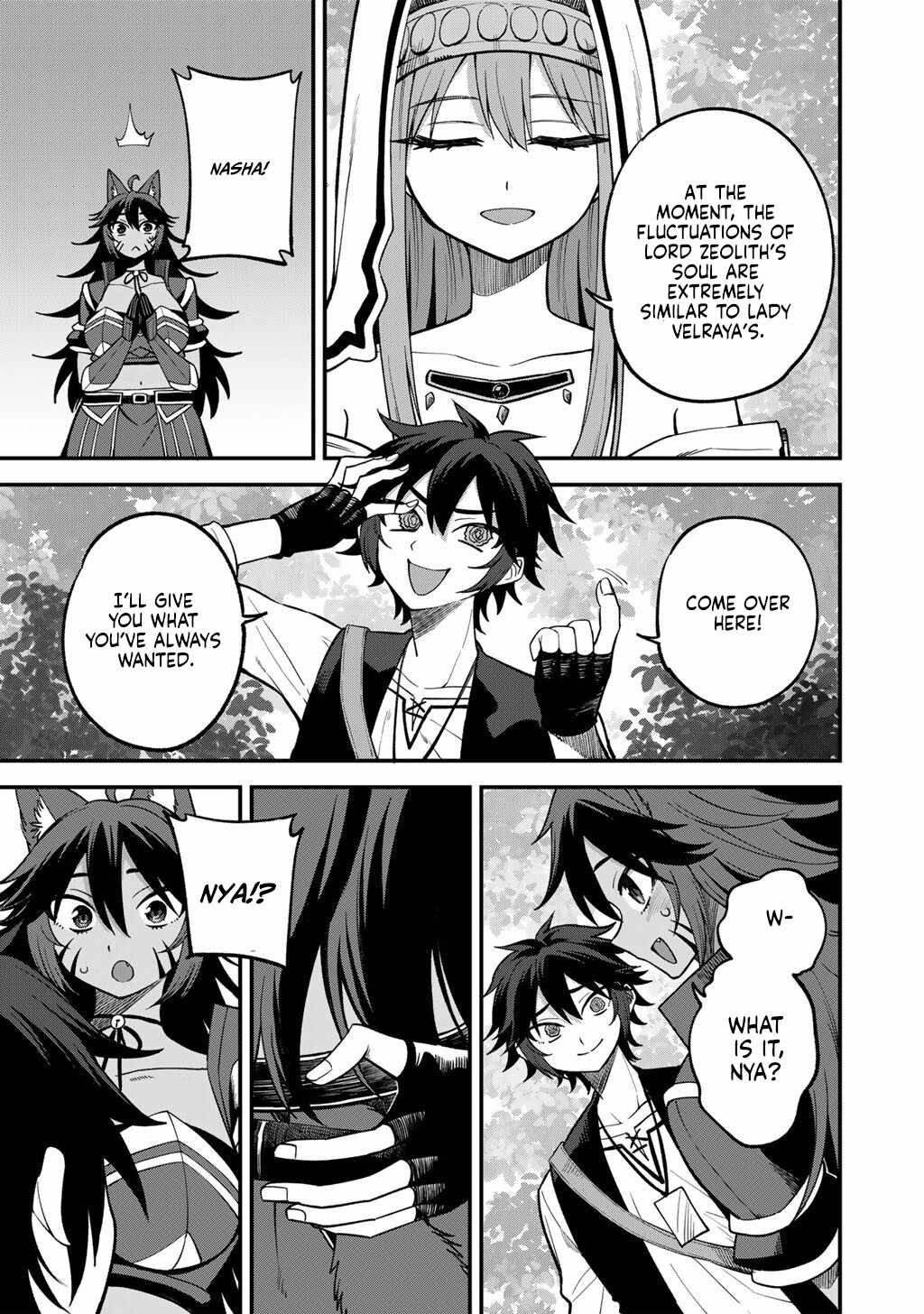 Is The Only Option a Slave Merchant? ~ Harem? What is that, Is it tasty? ~ Chapter 78 - Page 4