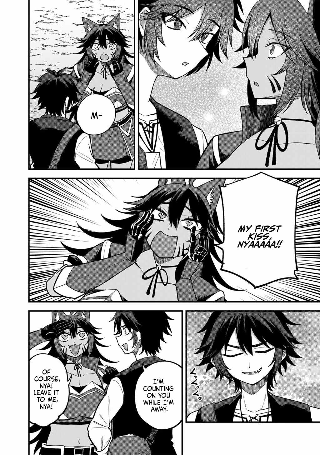 Is The Only Option a Slave Merchant? ~ Harem? What is that, Is it tasty? ~ Chapter 78 - Page 7