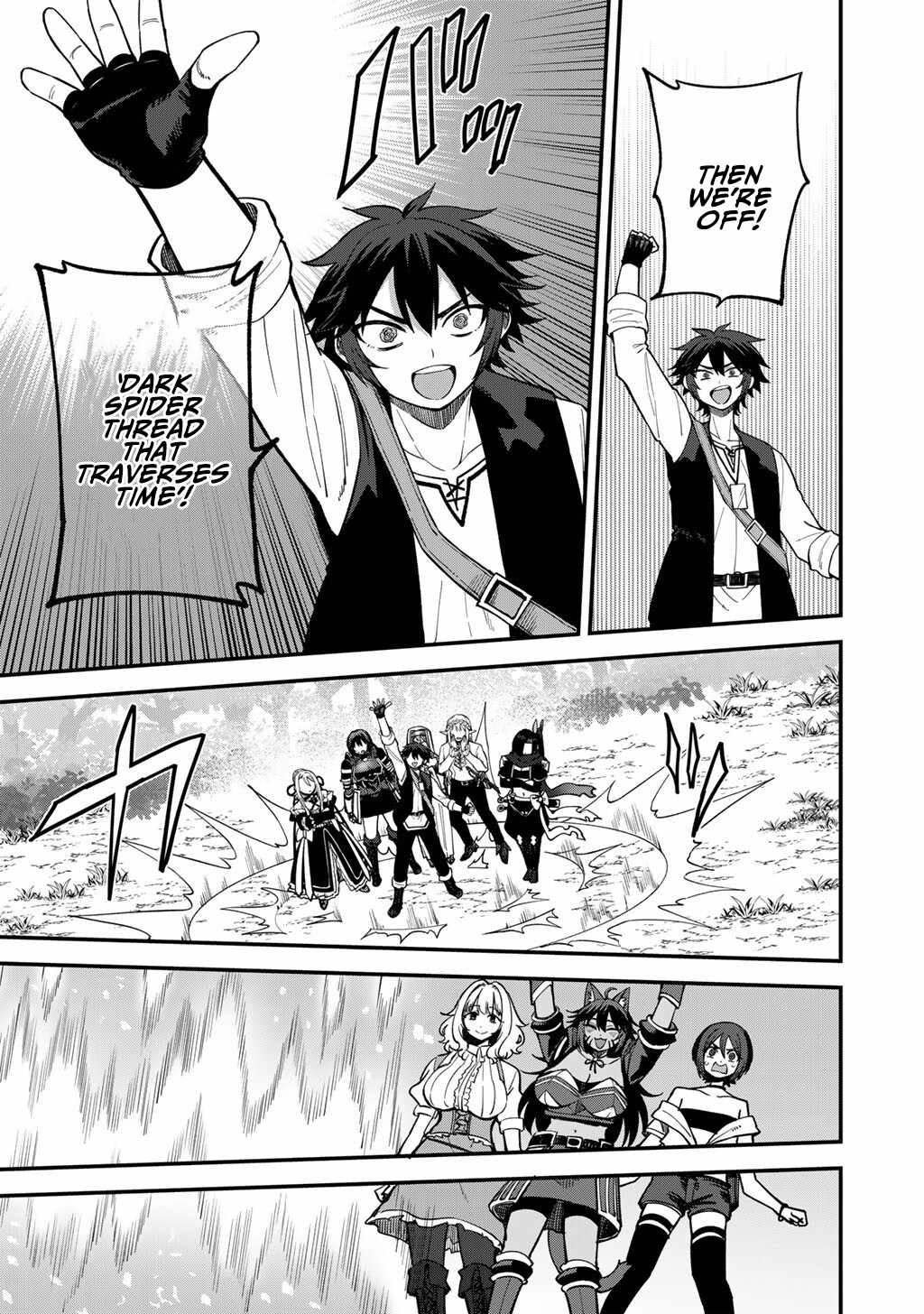 Is The Only Option a Slave Merchant? ~ Harem? What is that, Is it tasty? ~ Chapter 78 - Page 8