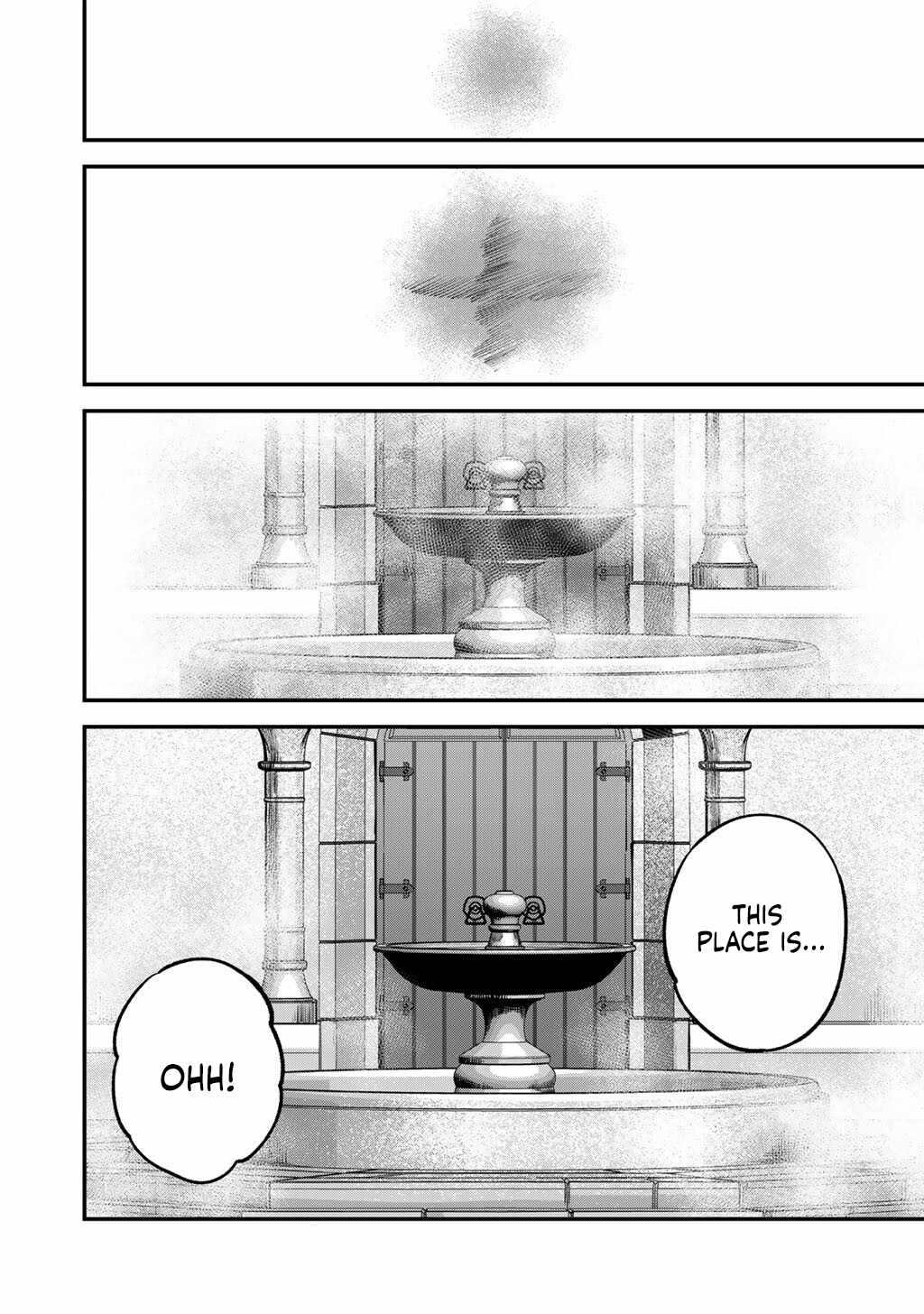 Is The Only Option a Slave Merchant? ~ Harem? What is that, Is it tasty? ~ Chapter 78 - Page 9