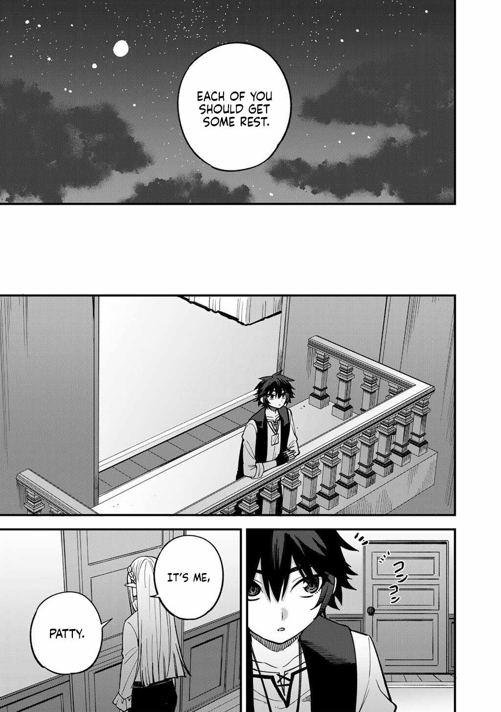 Is The Only Option a Slave Merchant? ~ Harem? What is that, Is it tasty? ~ Chapter 79 - Page 12