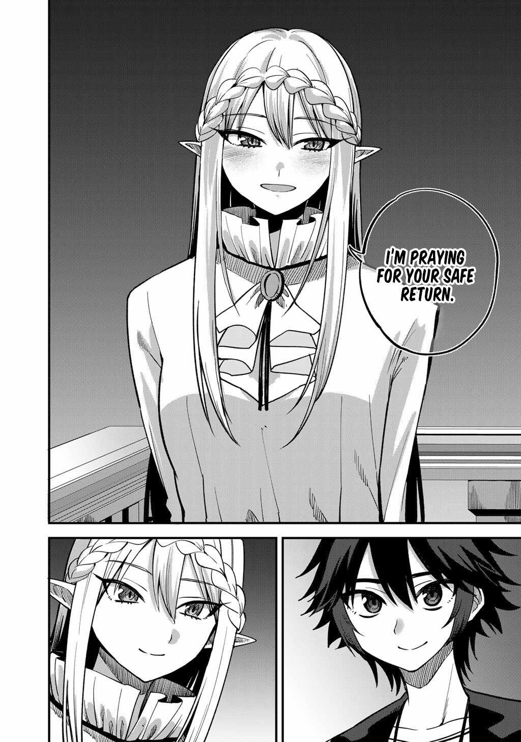 Is The Only Option a Slave Merchant? ~ Harem? What is that, Is it tasty? ~ Chapter 79 - Page 17