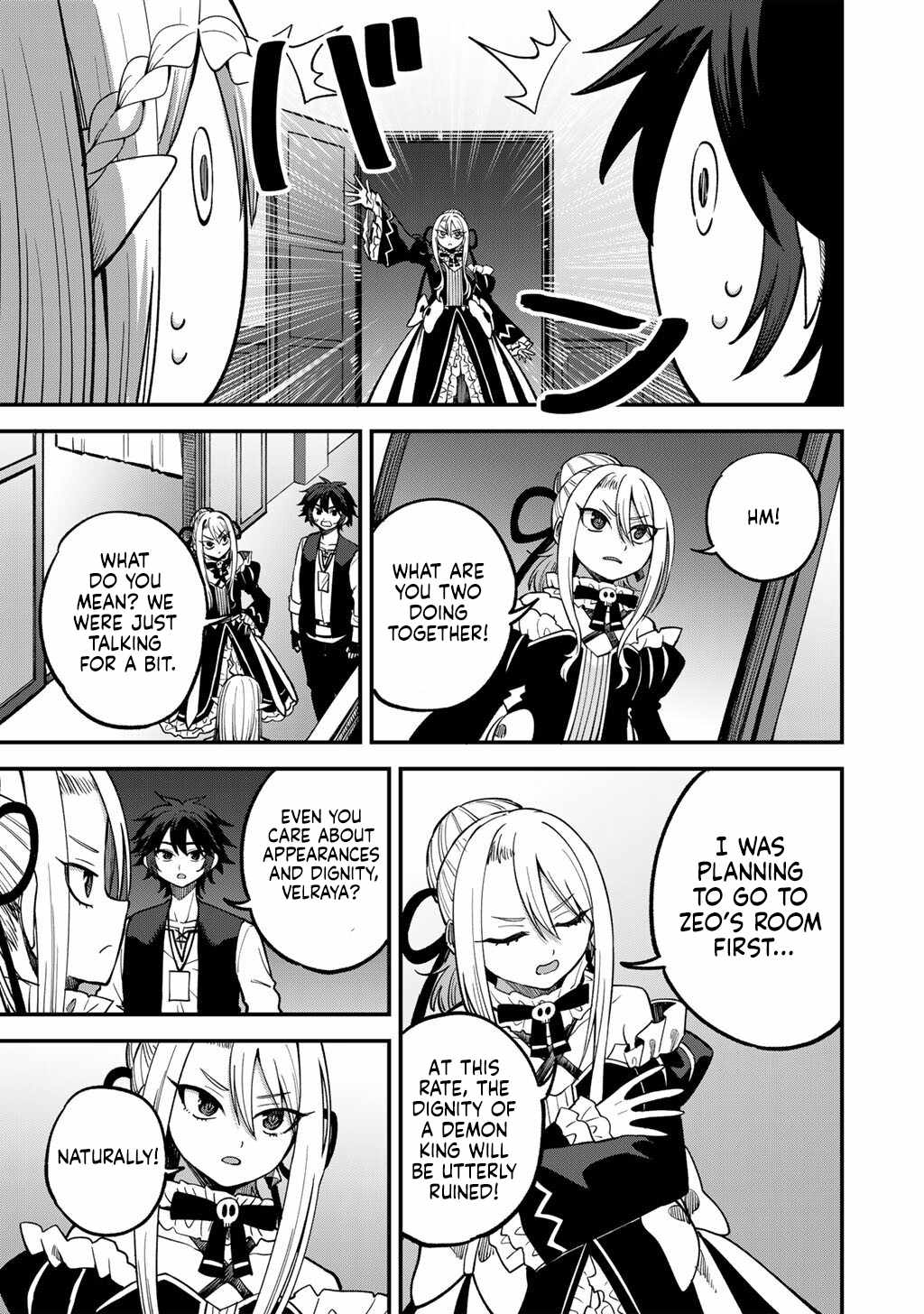 Is The Only Option a Slave Merchant? ~ Harem? What is that, Is it tasty? ~ Chapter 79 - Page 18