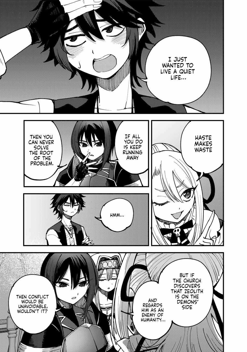 Is The Only Option a Slave Merchant? ~ Harem? What is that, Is it tasty? ~ Chapter 79 - Page 6
