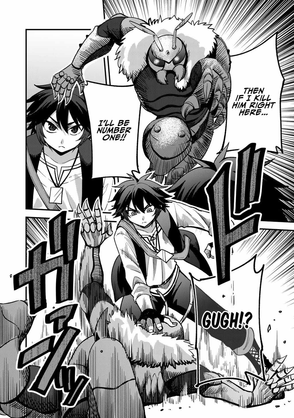 Is The Only Option a Slave Merchant? ~ Harem? What is that, Is it tasty? ~ Chapter 80 - Page 16