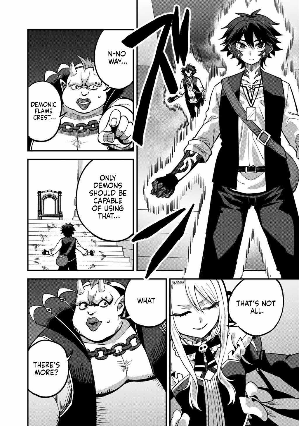Is The Only Option a Slave Merchant? ~ Harem? What is that, Is it tasty? ~ Chapter 80 - Page 20