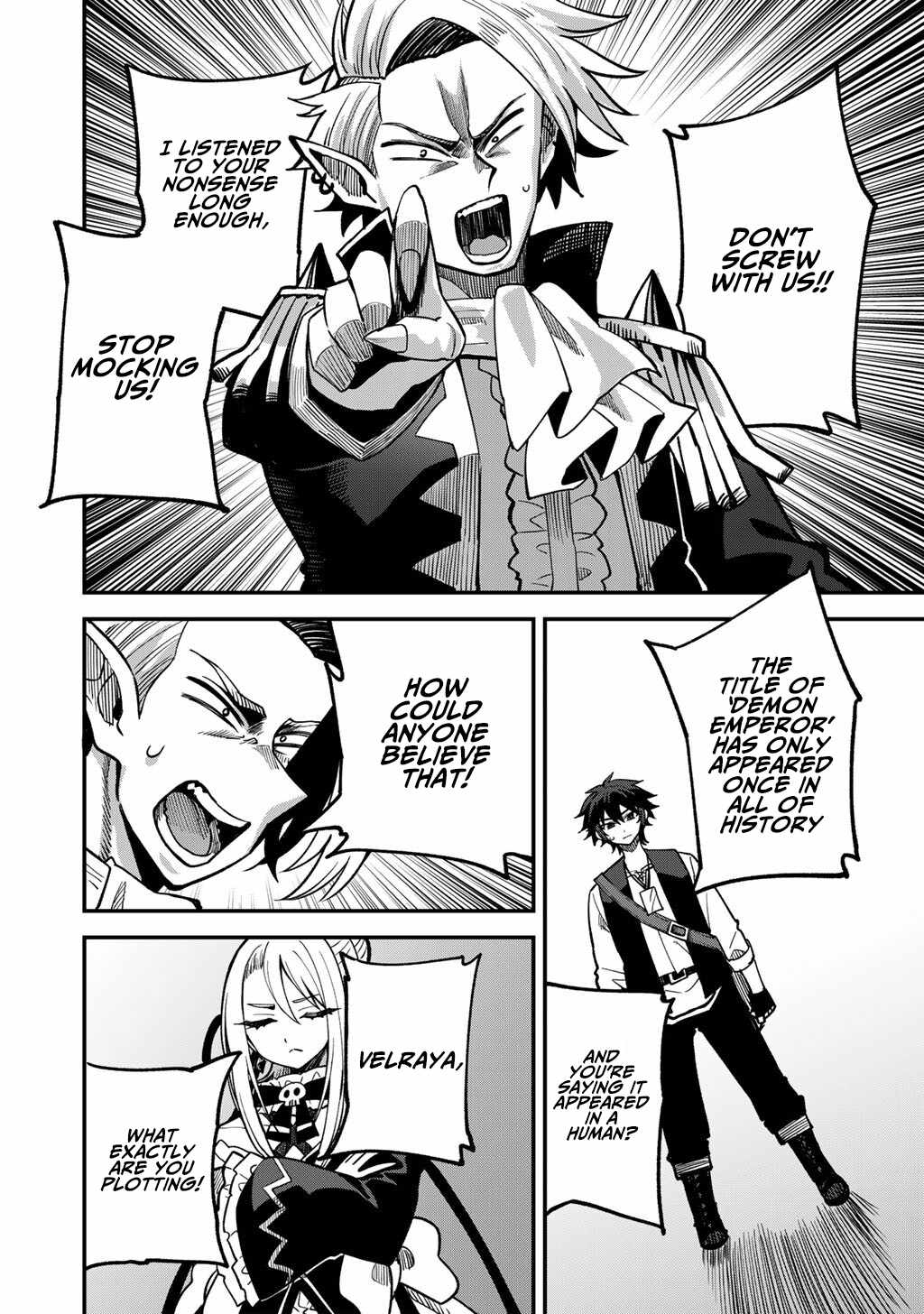 Is The Only Option a Slave Merchant? ~ Harem? What is that, Is it tasty? ~ Chapter 80 - Page 22