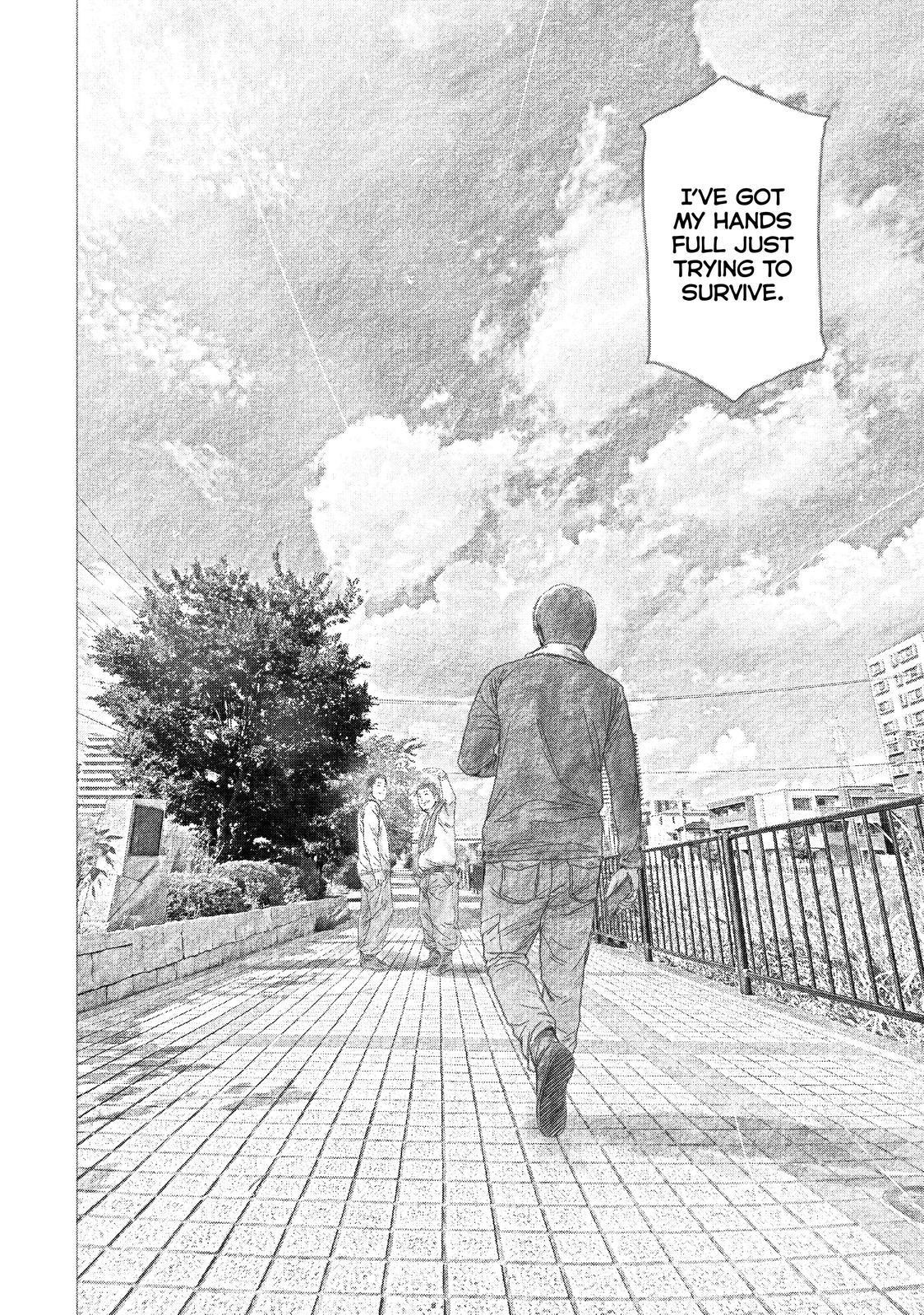 Shinai Naru Boku e Satsui o Komete Chapter 97.5 - Page 17