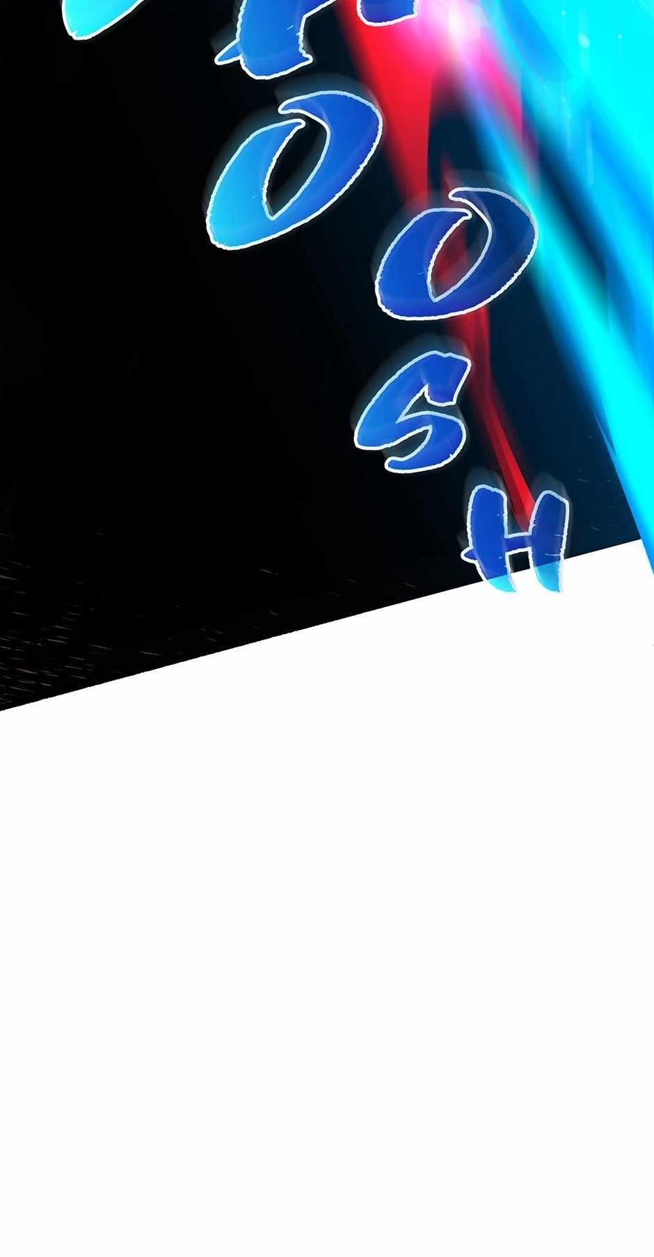 Salvos (A Monster Evolution Litrpg) Chapter 70 - Page 73