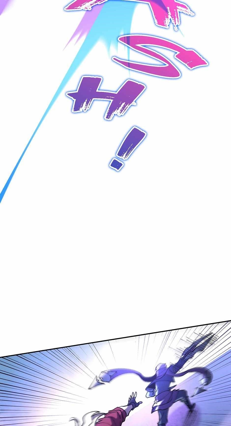 Salvos (A Monster Evolution Litrpg) Chapter 83 - Page 39