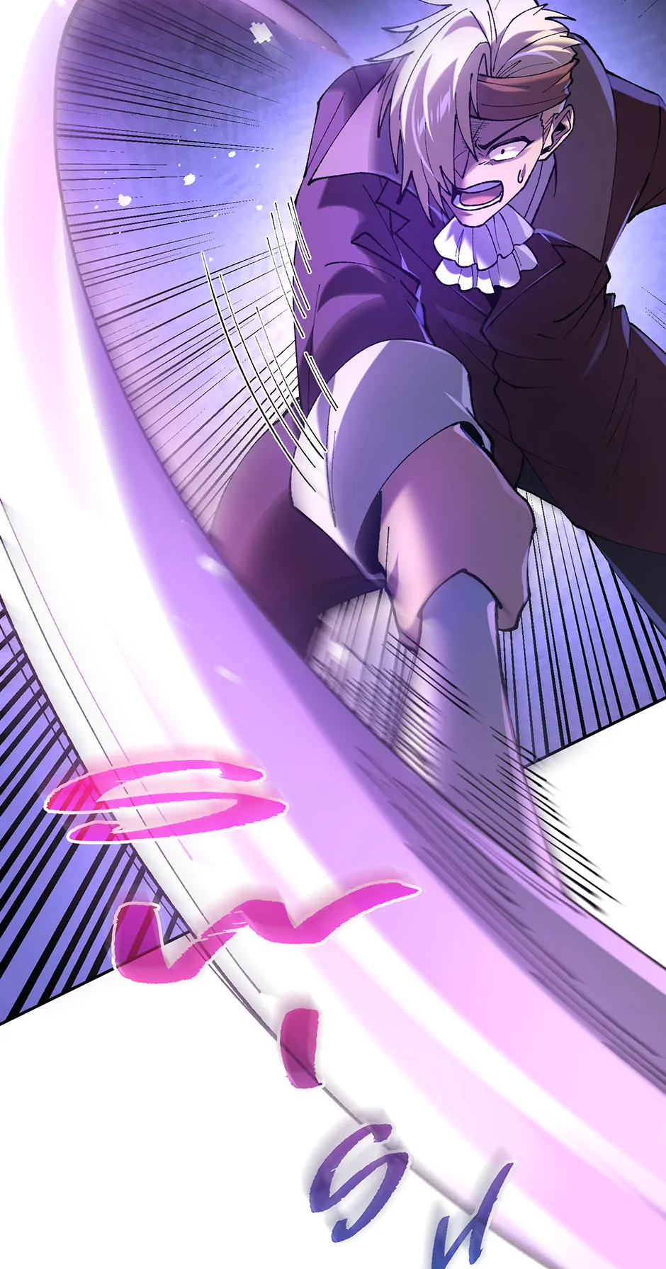 Salvos (A Monster Evolution Litrpg) Chapter 85 - Page 51