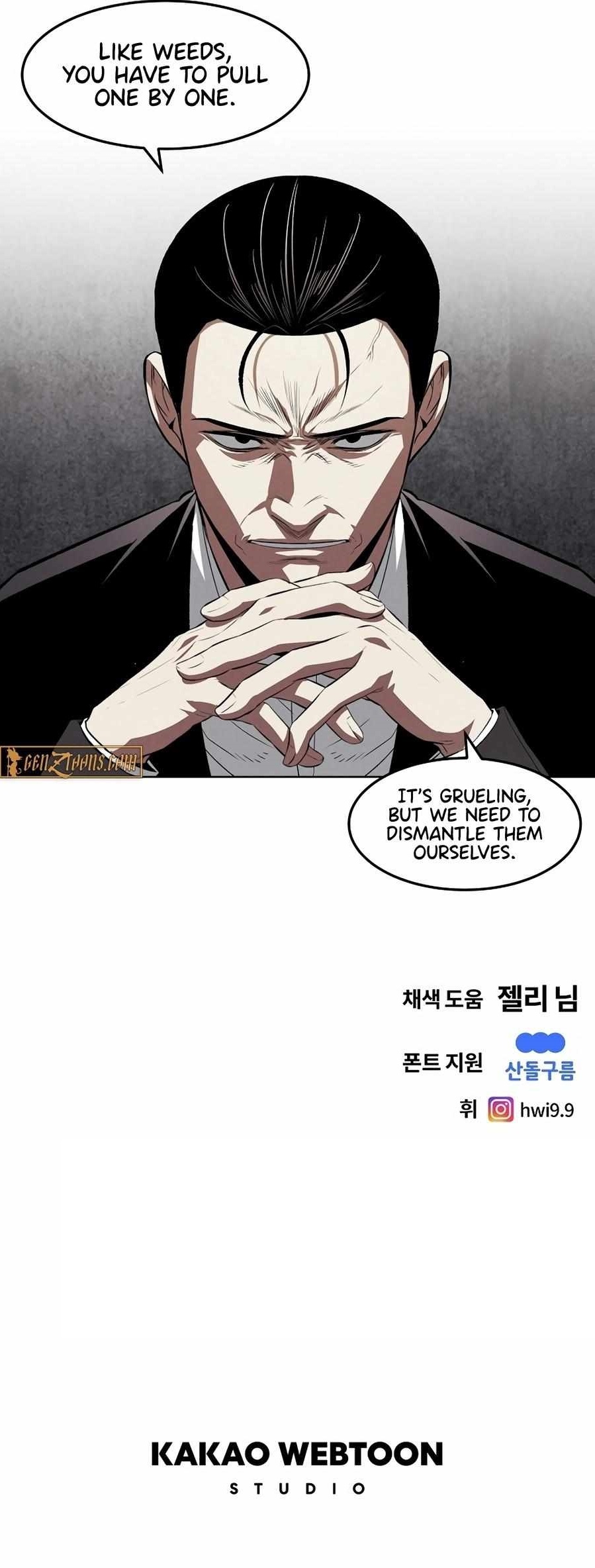 The Invincible Man Chapter 125 - Page 7