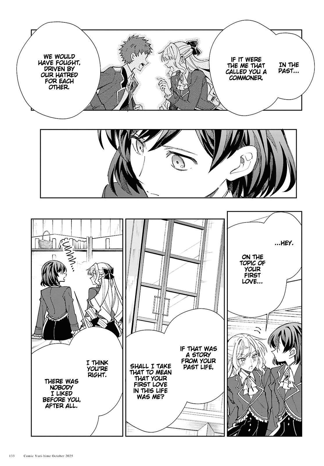 I’m in Love With the Villainess Chapter 55 - Page 17