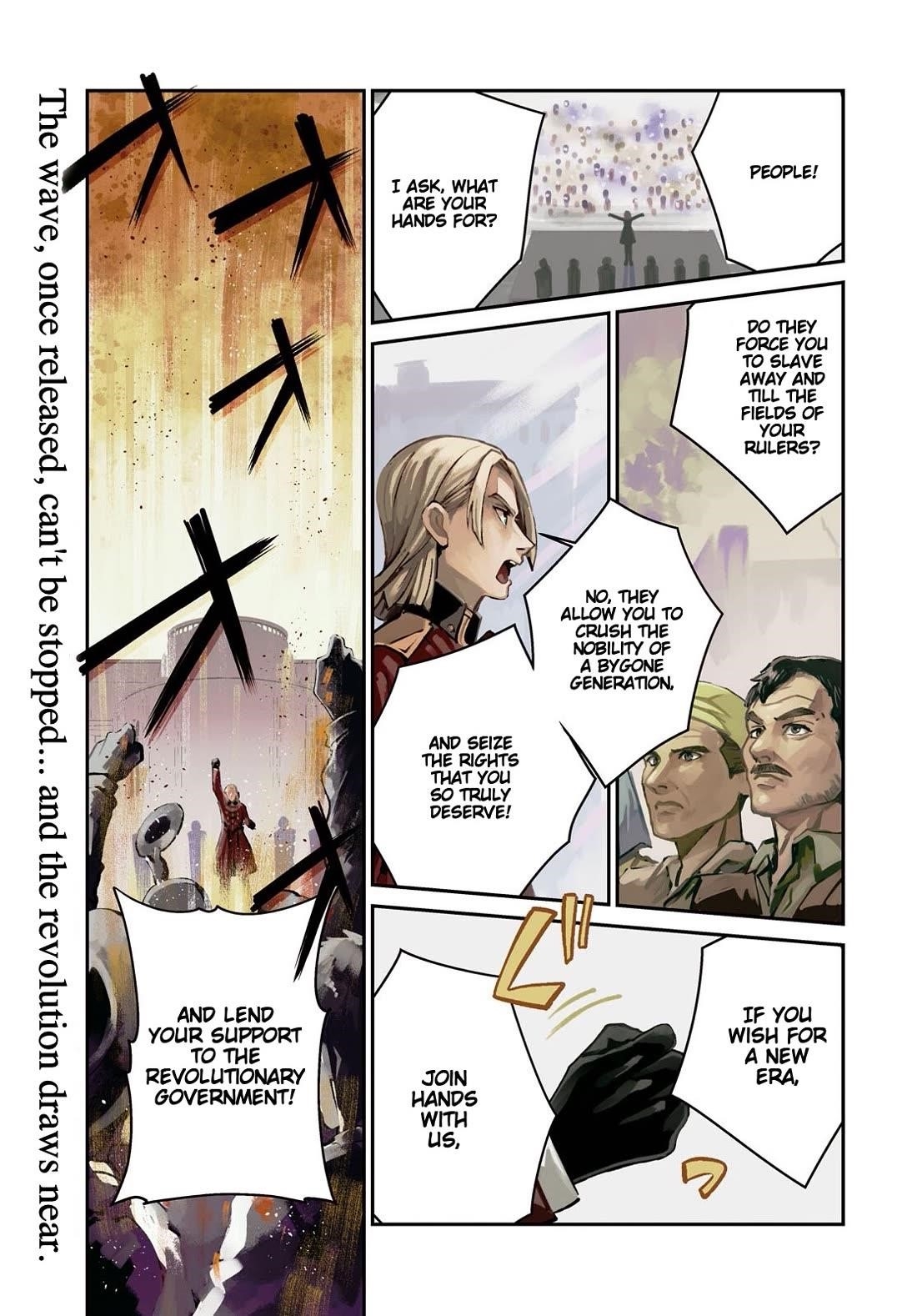 I’m in Love With the Villainess Chapter 56 - Page 1