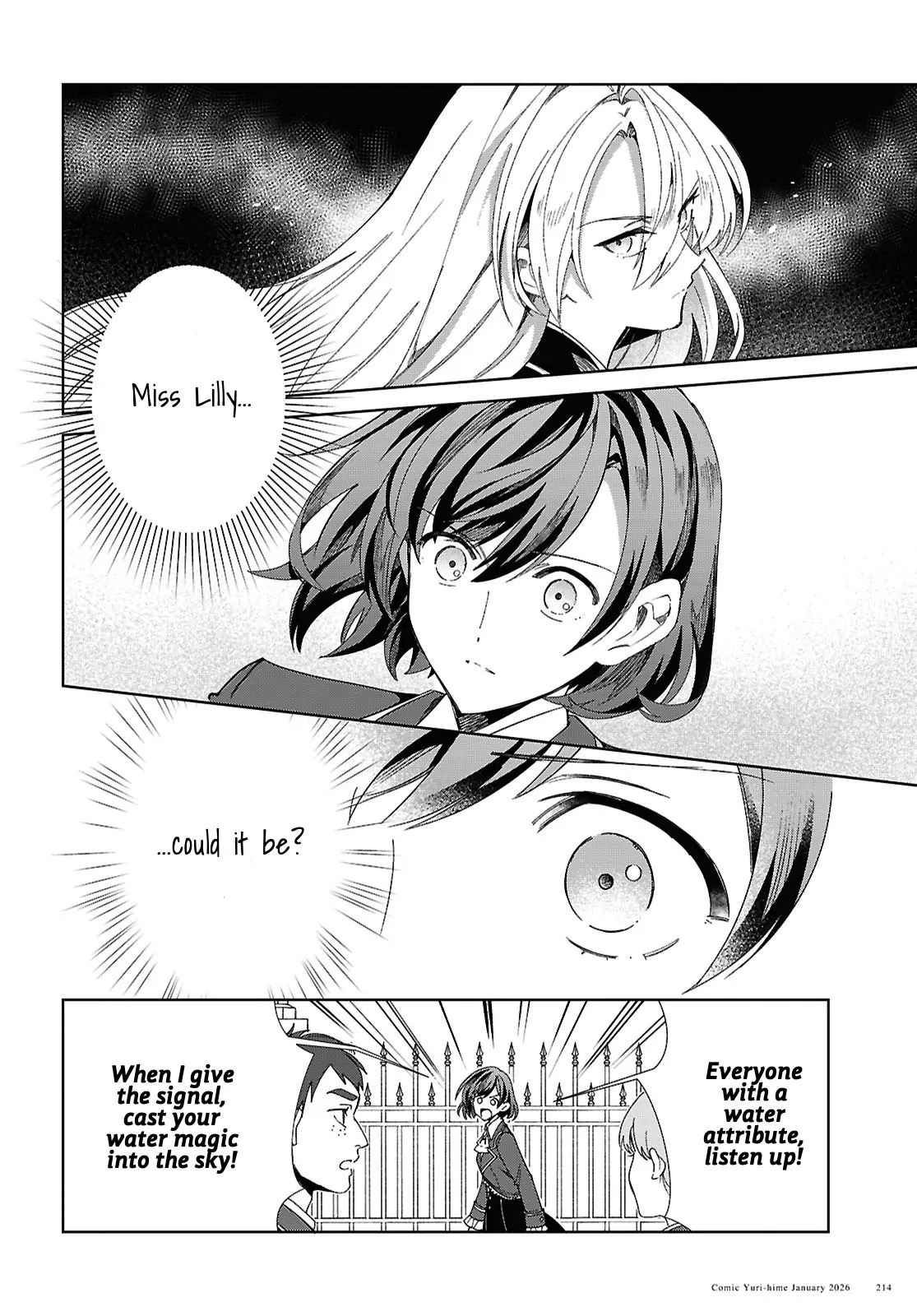 I’m in Love With the Villainess Chapter 57 - Page 14