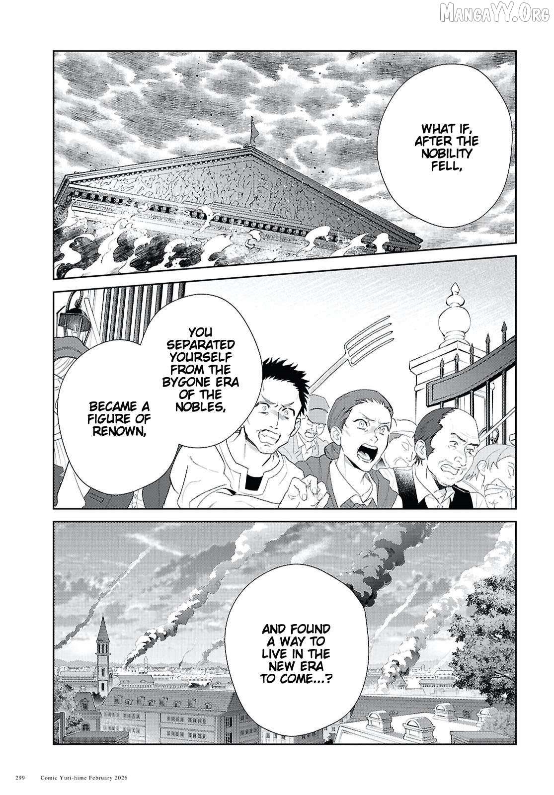 I’m in Love With the Villainess Chapter 58 - Page 15