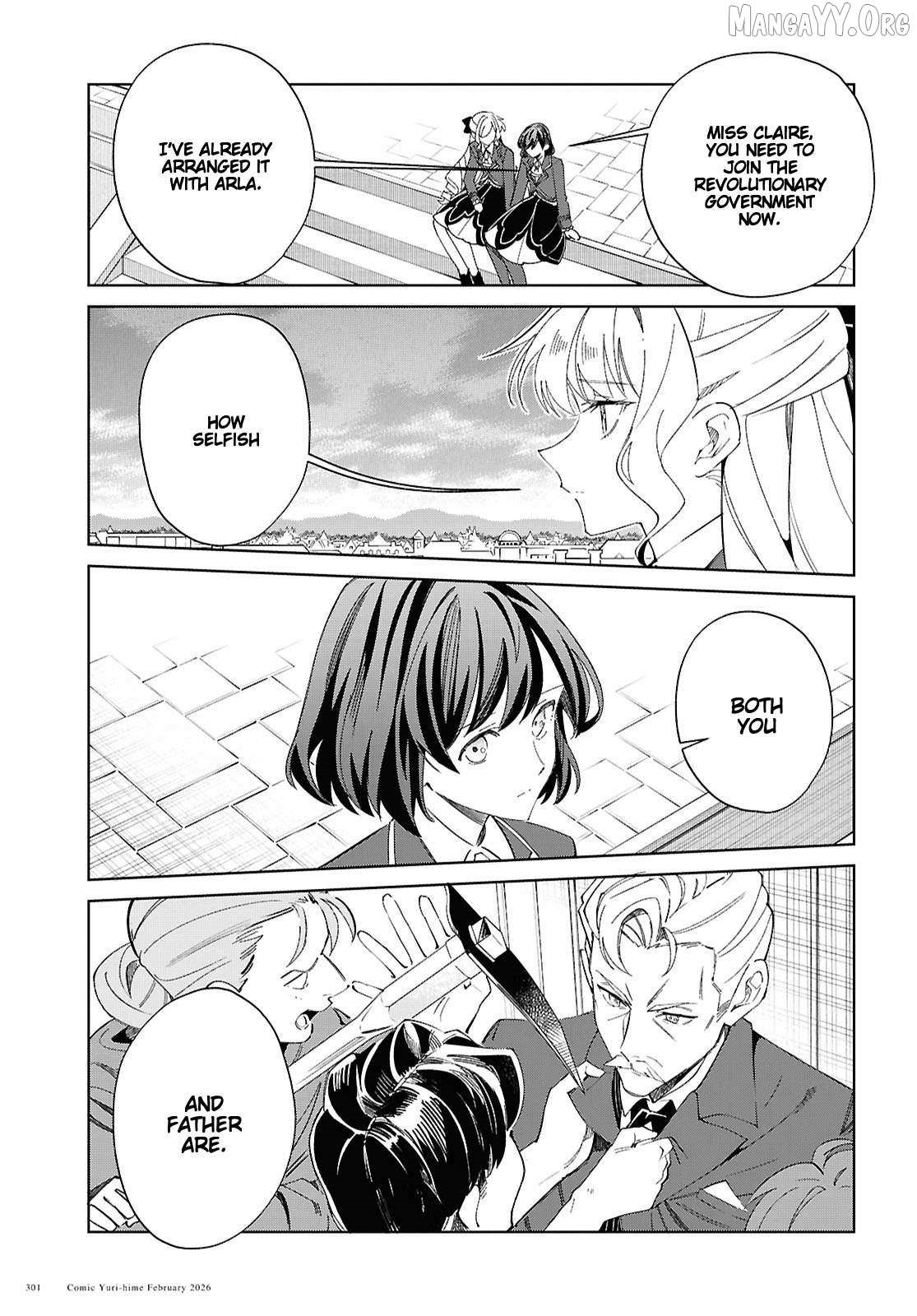 I’m in Love With the Villainess Chapter 58 - Page 17