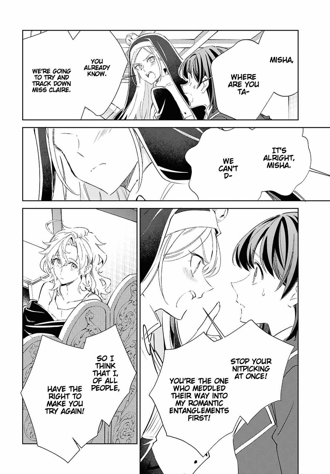 I’m in Love With the Villainess Chapter 59 - Page 12