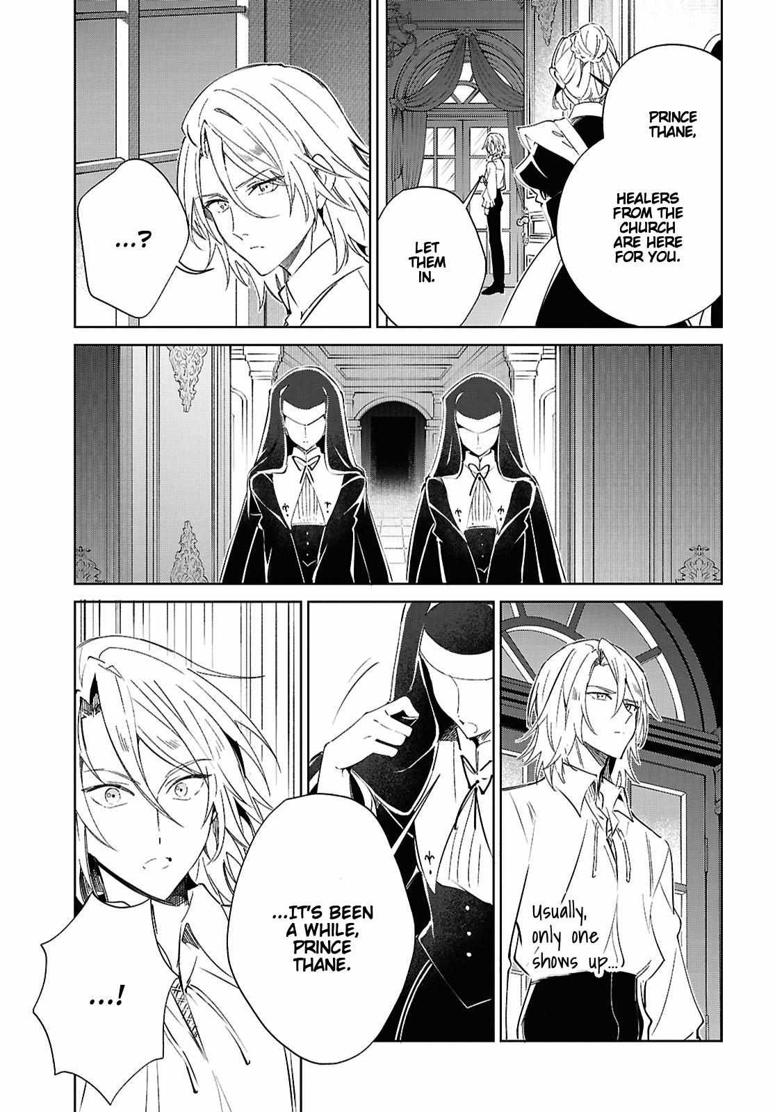 I’m in Love With the Villainess Chapter 59 - Page 15