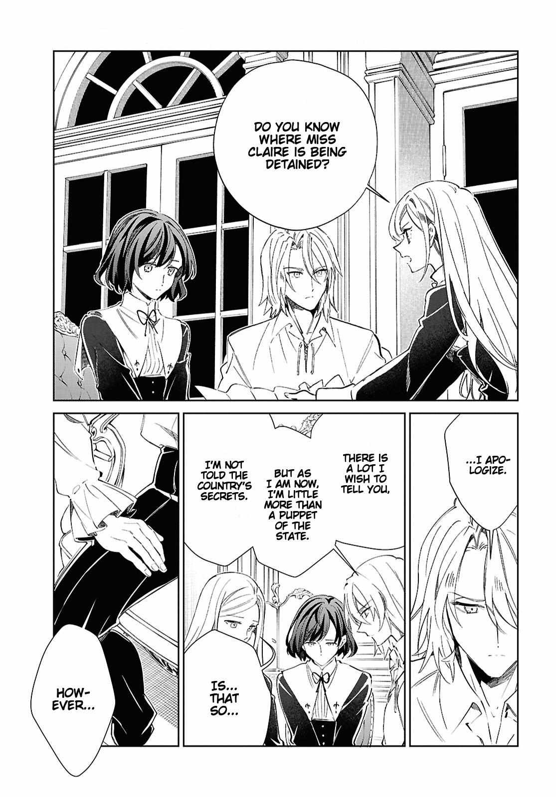 I’m in Love With the Villainess Chapter 59 - Page 17