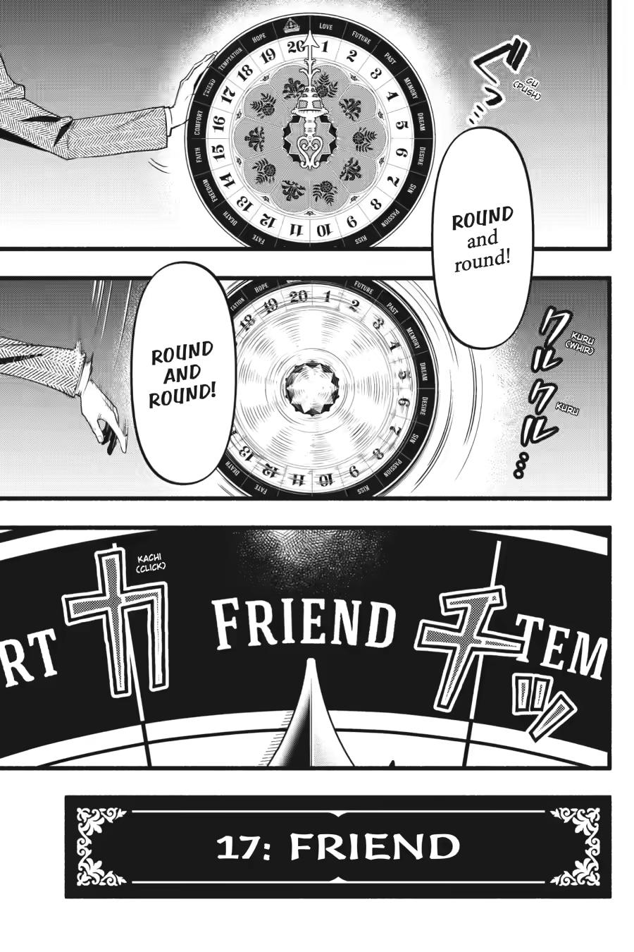 Kuroshitsuji Chapter 220 - Page 5