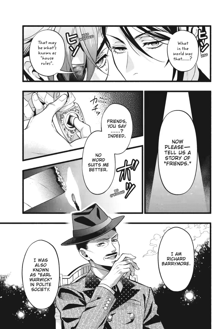 Kuroshitsuji Chapter 220 - Page 7