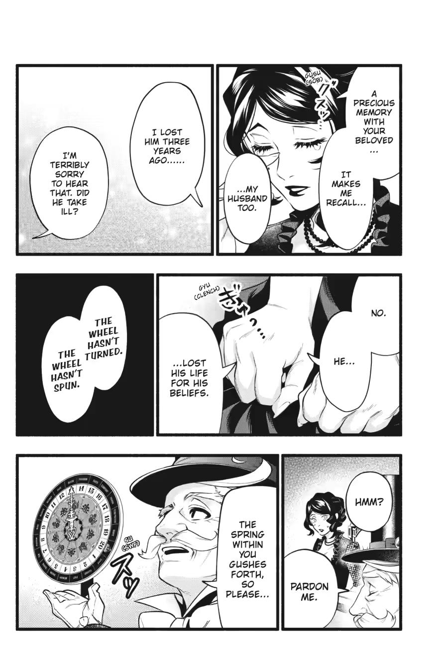 Kuroshitsuji Chapter 223 - Page 4