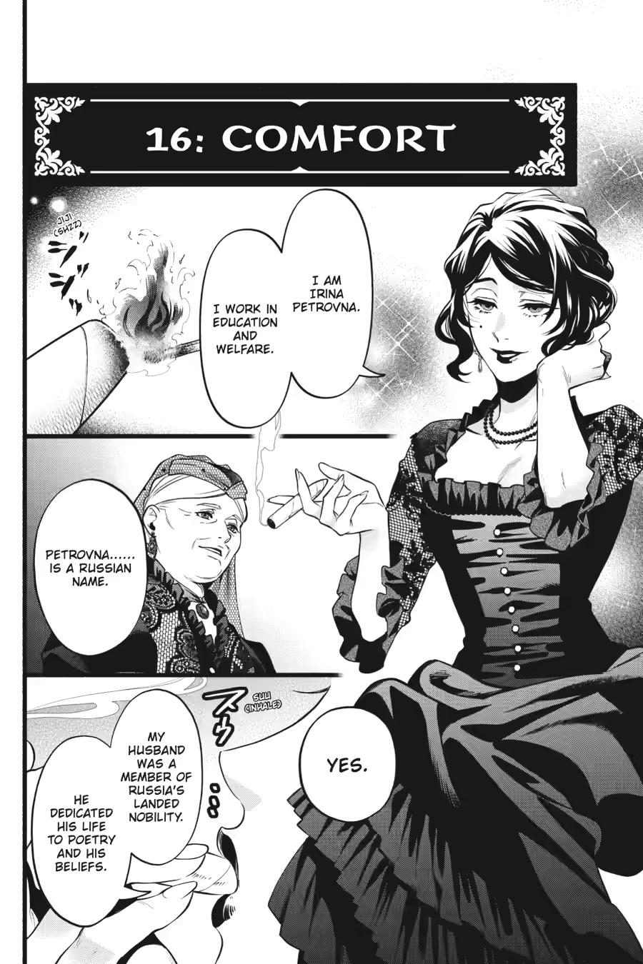 Kuroshitsuji Chapter 223 - Page 6