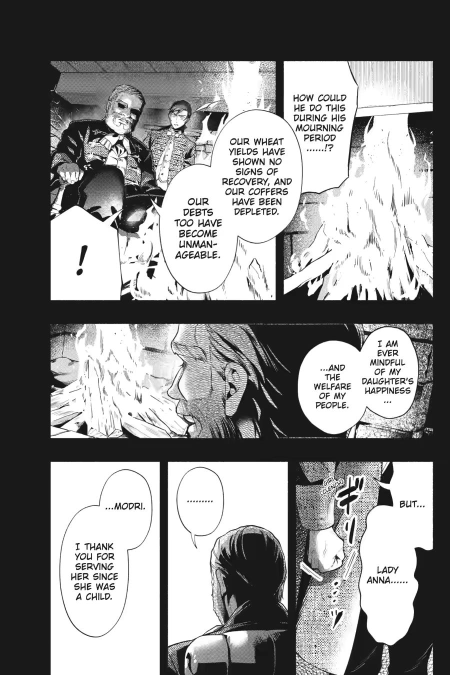 Kuroshitsuji Chapter 224 - Page 11