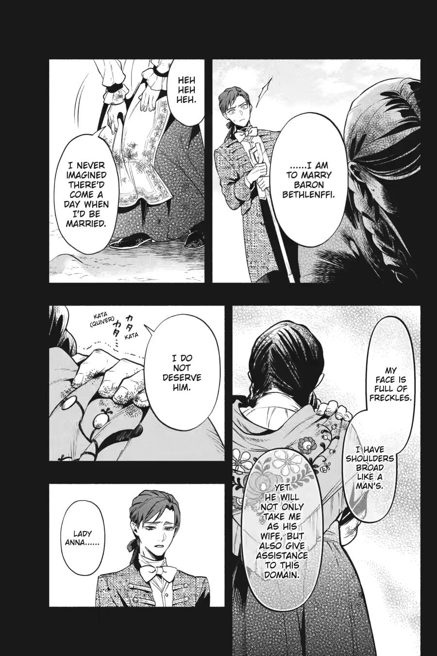 Kuroshitsuji Chapter 224 - Page 13