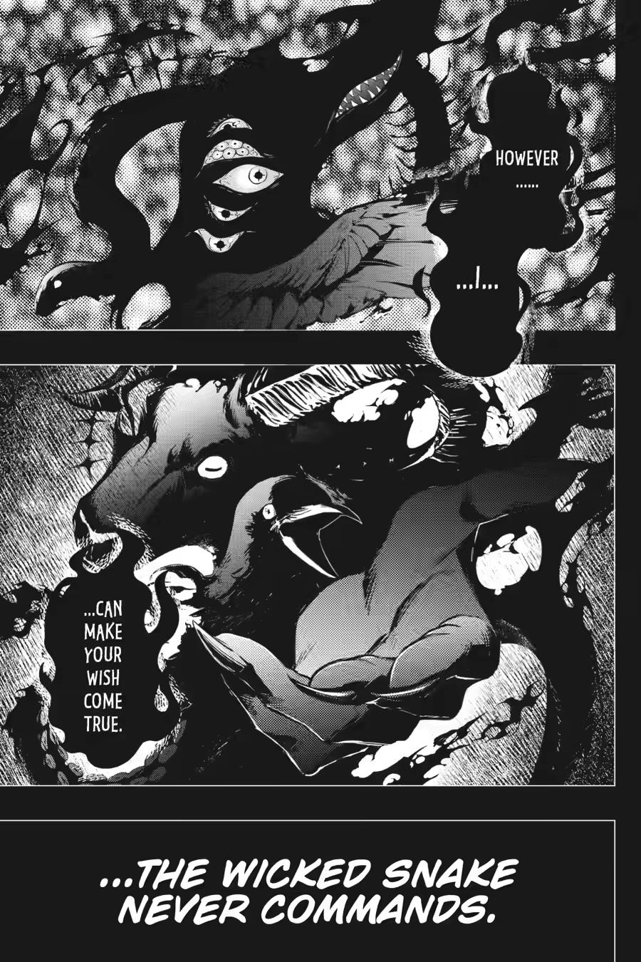 Kuroshitsuji Chapter 224 - Page 3