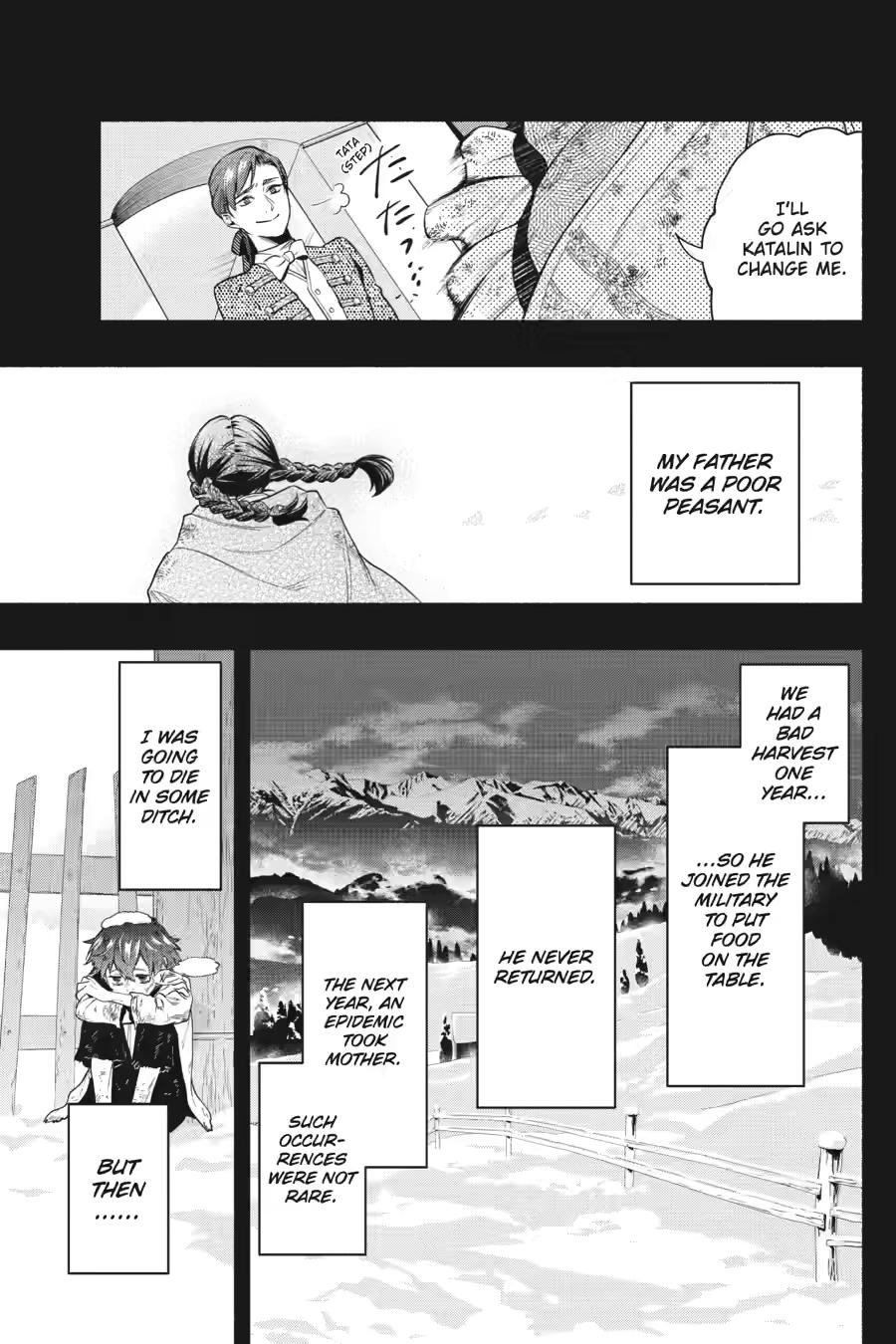 Kuroshitsuji Chapter 224 - Page 7