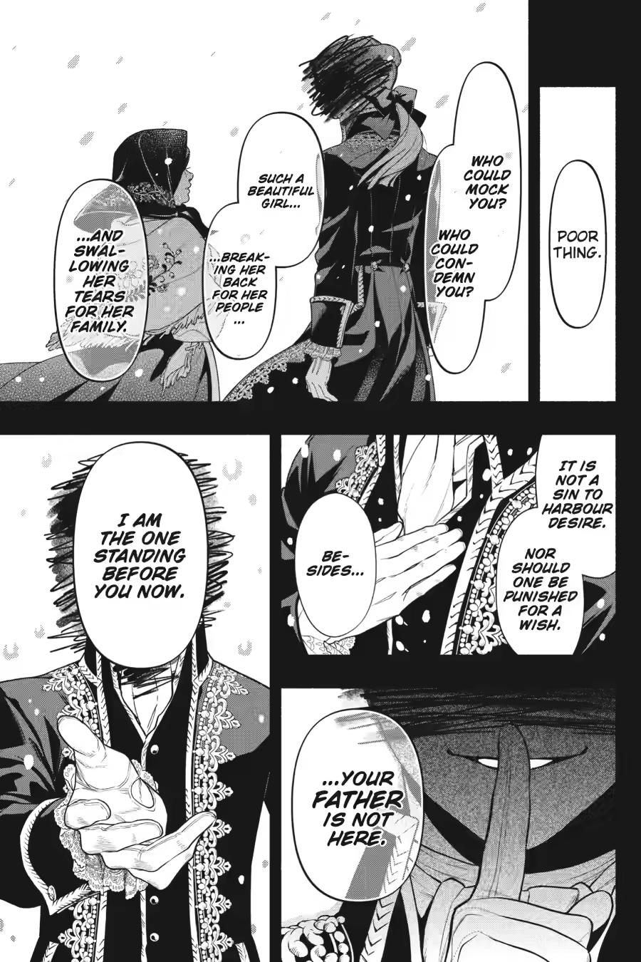 Kuroshitsuji Chapter 225 - Page 11