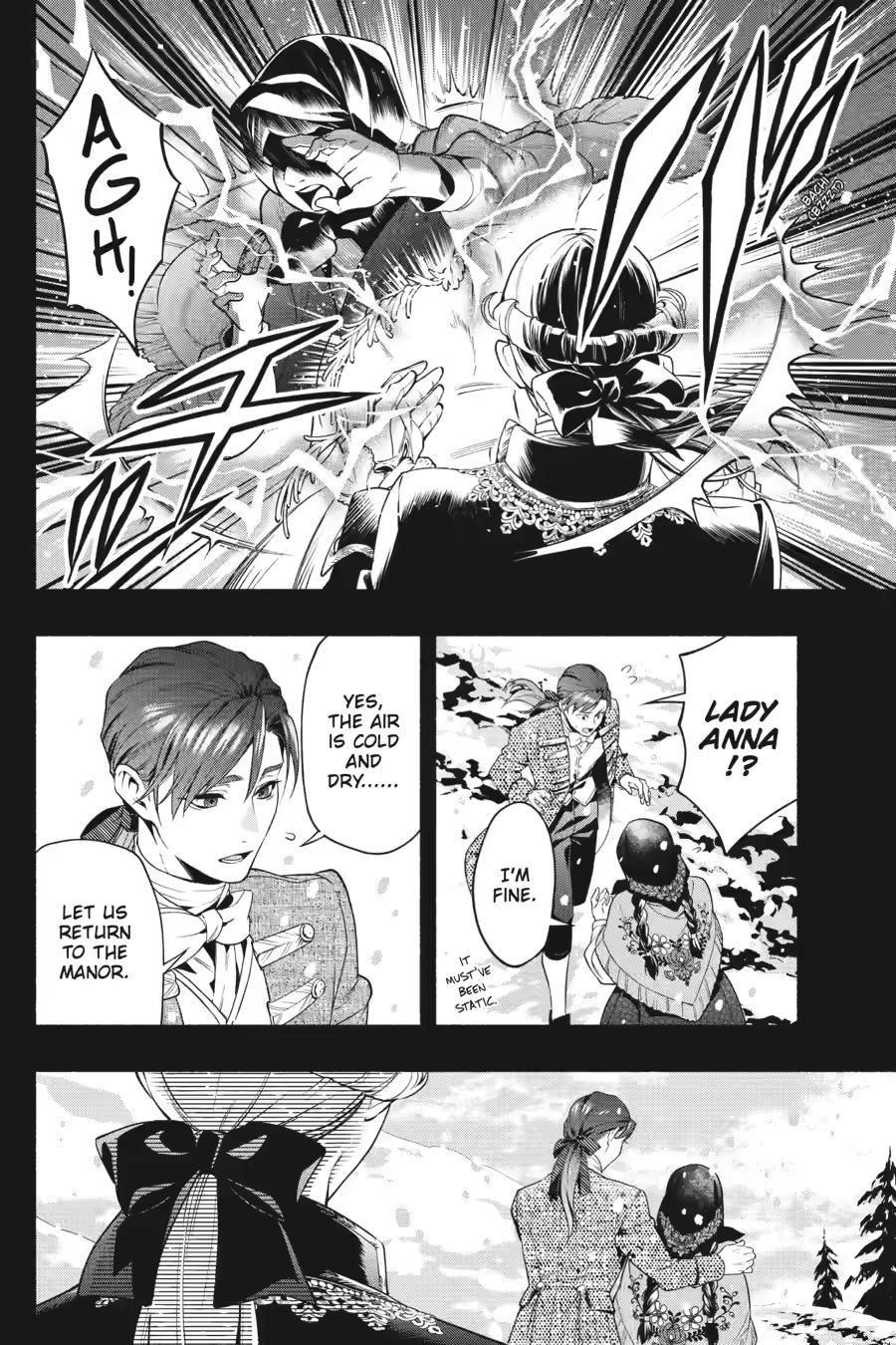 Kuroshitsuji Chapter 225 - Page 13