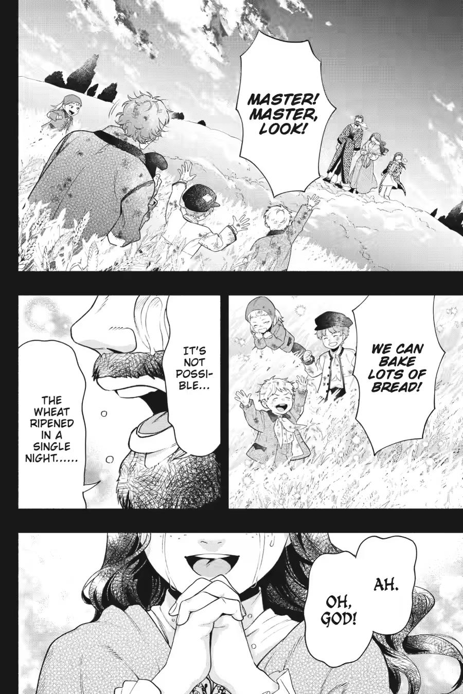 Kuroshitsuji Chapter 225 - Page 16