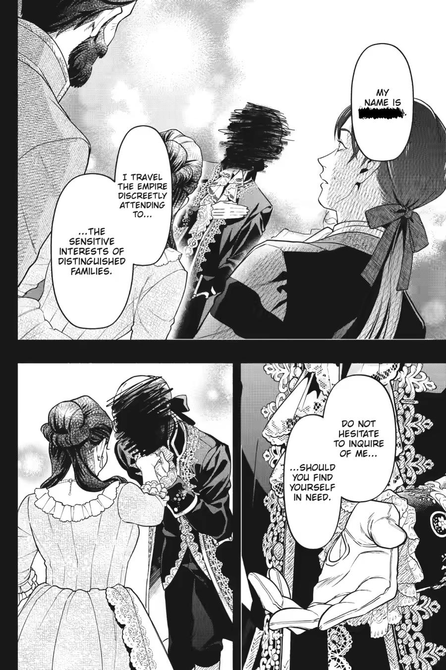 Kuroshitsuji Chapter 225 - Page 2
