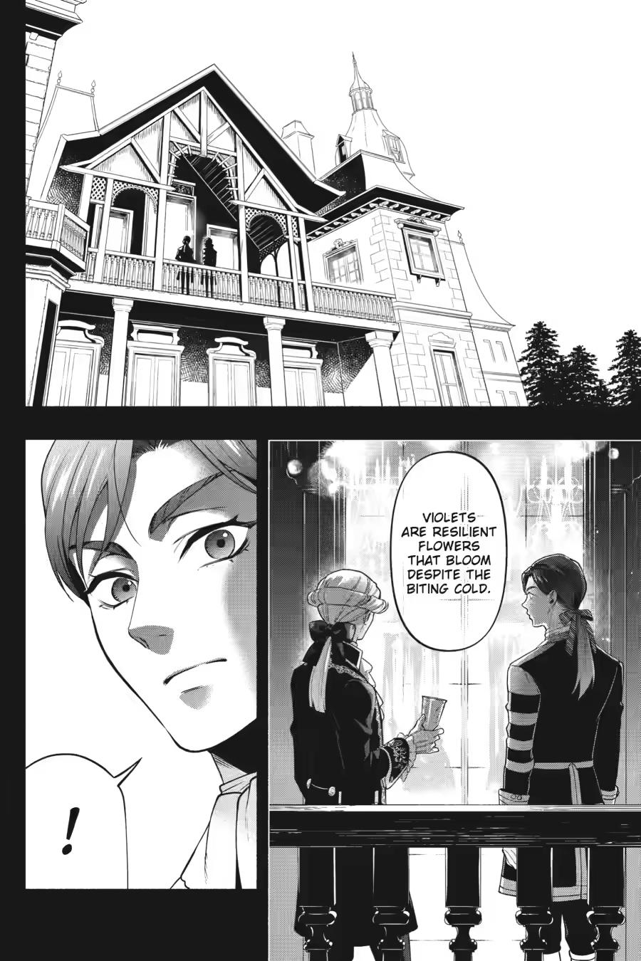 Kuroshitsuji Chapter 225 - Page 4