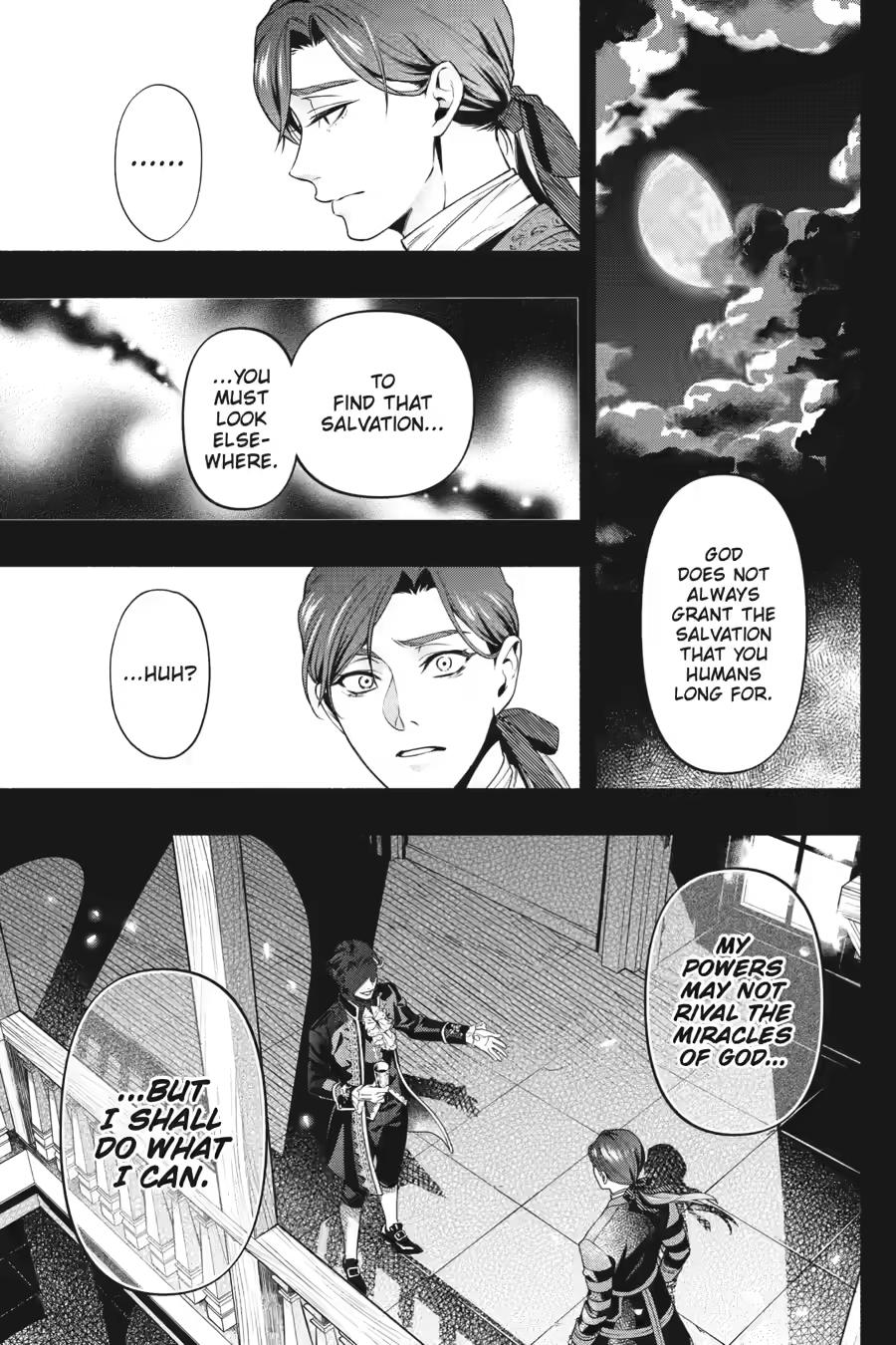 Kuroshitsuji Chapter 225 - Page 7