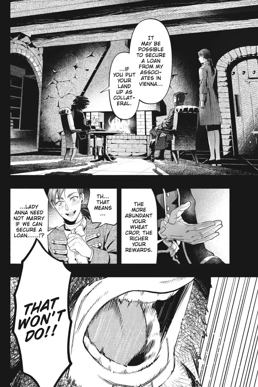 Kuroshitsuji Chapter 225 - Page 8