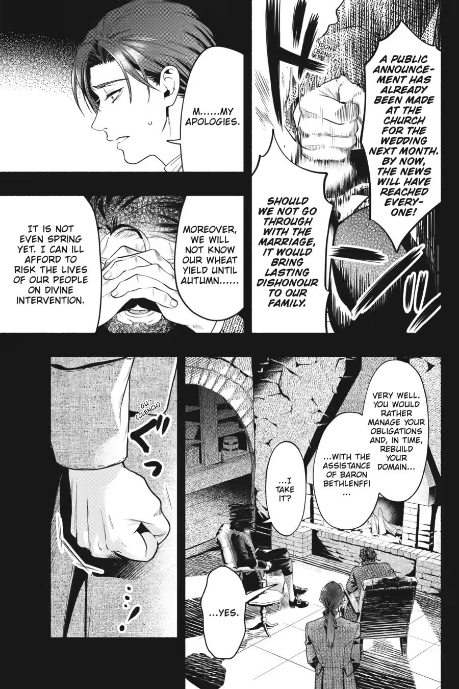 Kuroshitsuji Chapter 225 - Page 9